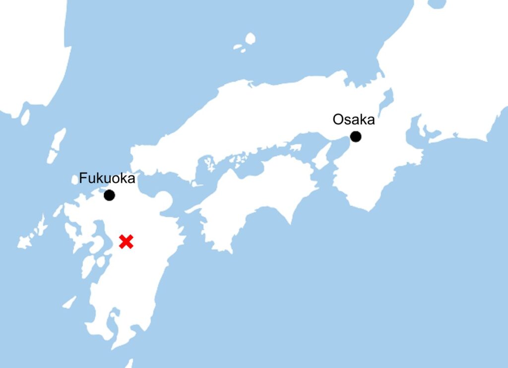 M7.1 Earthquake Hits Japan’s Kyushu, prompting tsunami warnings